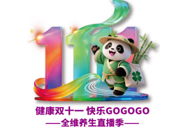 1763096177843196.jpg 1758096673549493.jpg