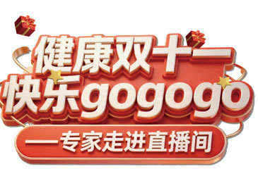 1763096236834466.jpg 2.jpg