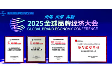 1763096252122811.jpg 3.jpg