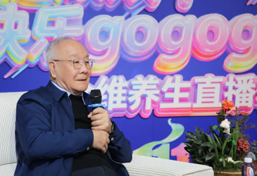 1763446368262788.jpg 3.jpg