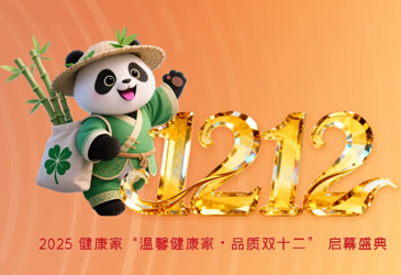 1765421198363457.png 1.png