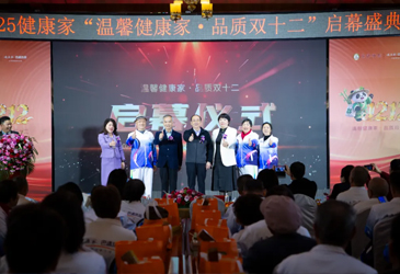 1765421766142418.jpg 7.jpg