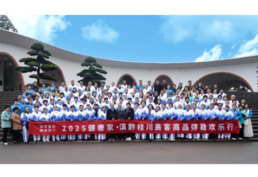 1765423942398835.jpg 9.jpg