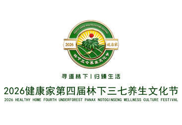 1773222150668178.jpg 1.jpg