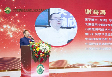 1773222263920677.jpg 6.jpg