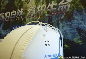 1773222321686907.jpg 9.jpg