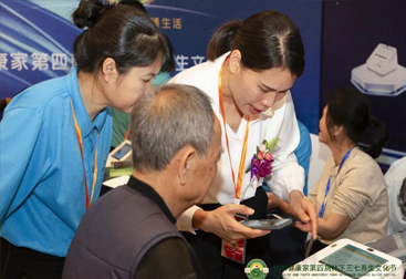 1773222335687892.jpg 10.jpg